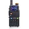 Baofeng UV-5RH PRO GPS
